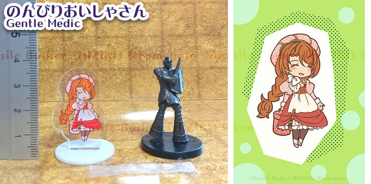 キュート!アクリルミニチュア! TRPGのコマ、ゲームチップ等にも【※立ち絵なし】