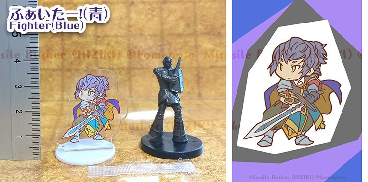 キュート!アクリルミニチュア! TRPGのコマ、ゲームチップ等にも【※立ち絵なし】