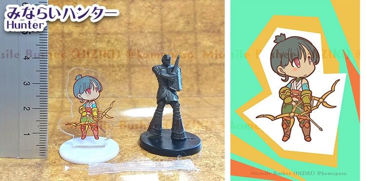 キュート!アクリルミニチュア! TRPGのコマ、ゲームチップ等にも【※立ち絵なし】