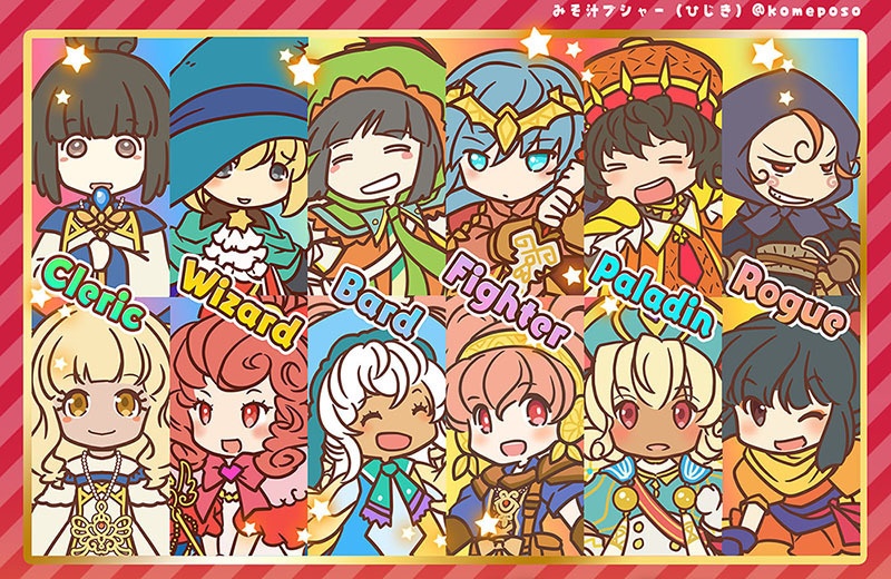 *無料あり* ハーフリング(゚∀゚)と!冒険スタートセット!(立ち絵、ミニチュア、マップ等)(゚∀゚)D&D再展開記念!