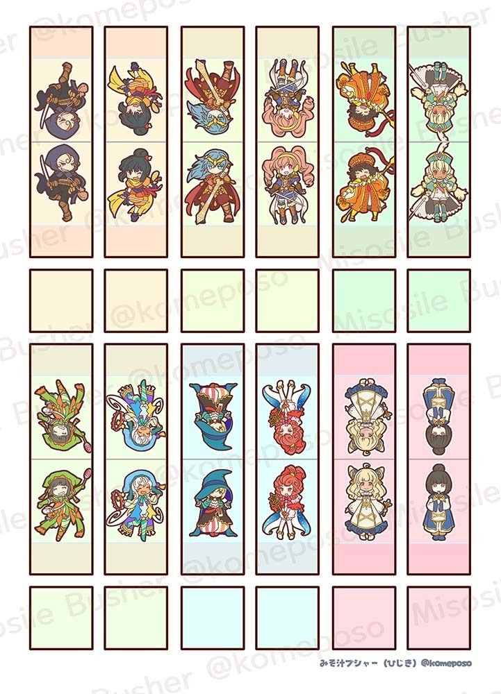 *無料あり* ハーフリング(゚∀゚)と!冒険スタートセット!(立ち絵、ミニチュア、マップ等)(゚∀゚)D&D再展開記念!