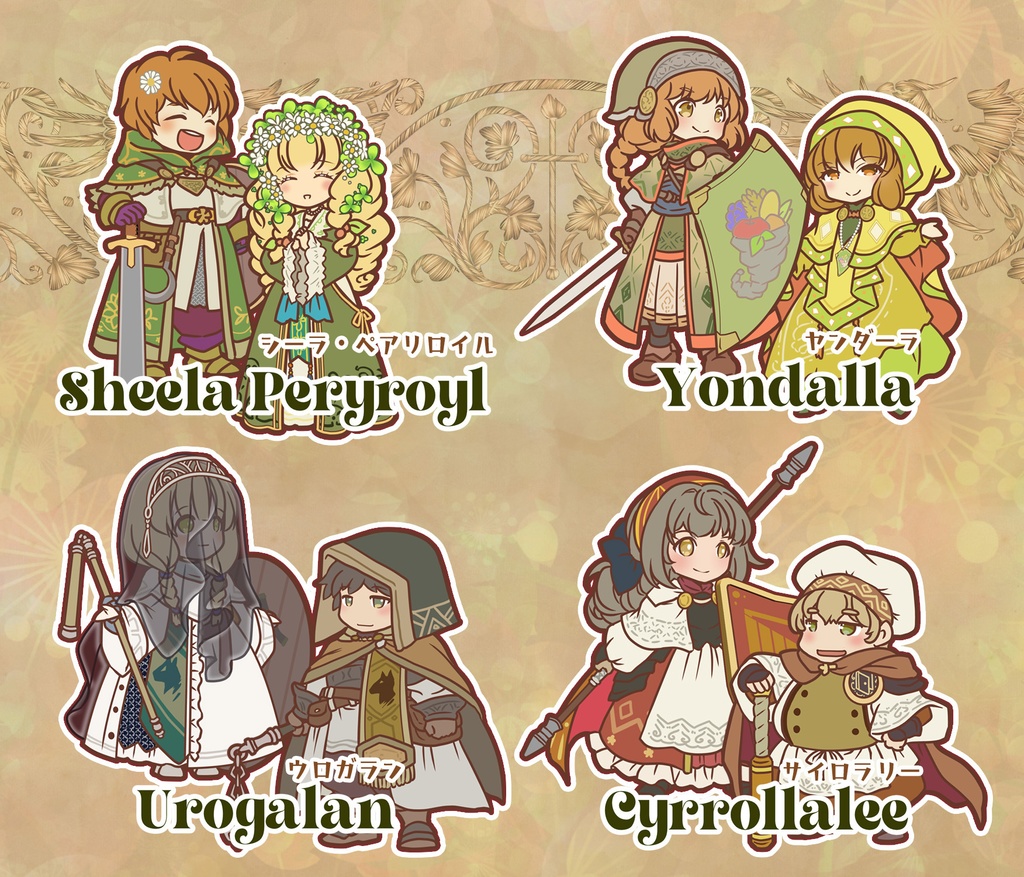 【無料あり】ハーフリングの聖職者たち*立ち絵イラスト&ペーパーミニチュア