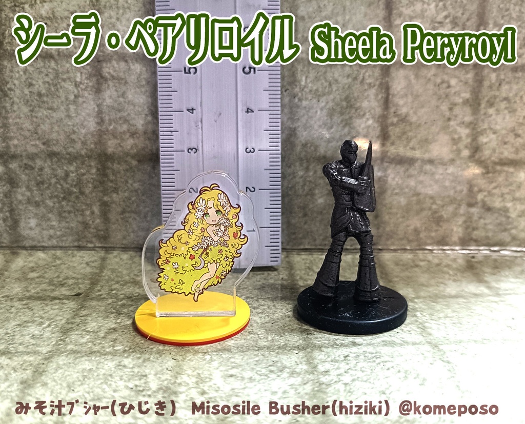 ハーフリングの神様たち!アクリルミニチュア