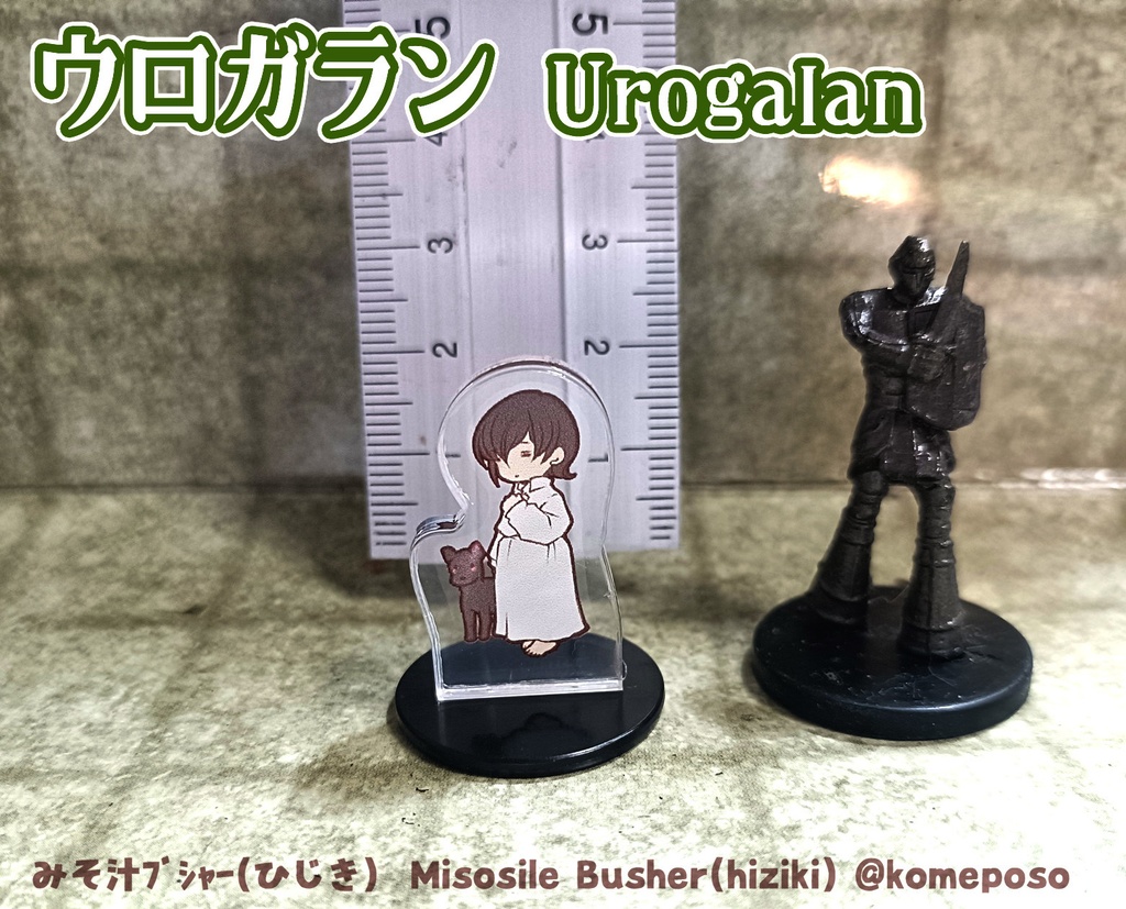 ハーフリングの神様たち!アクリルミニチュア