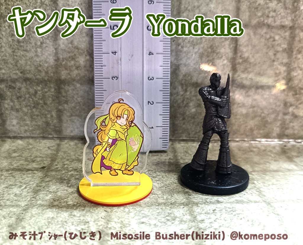 ハーフリングの神様たち!アクリルミニチュア