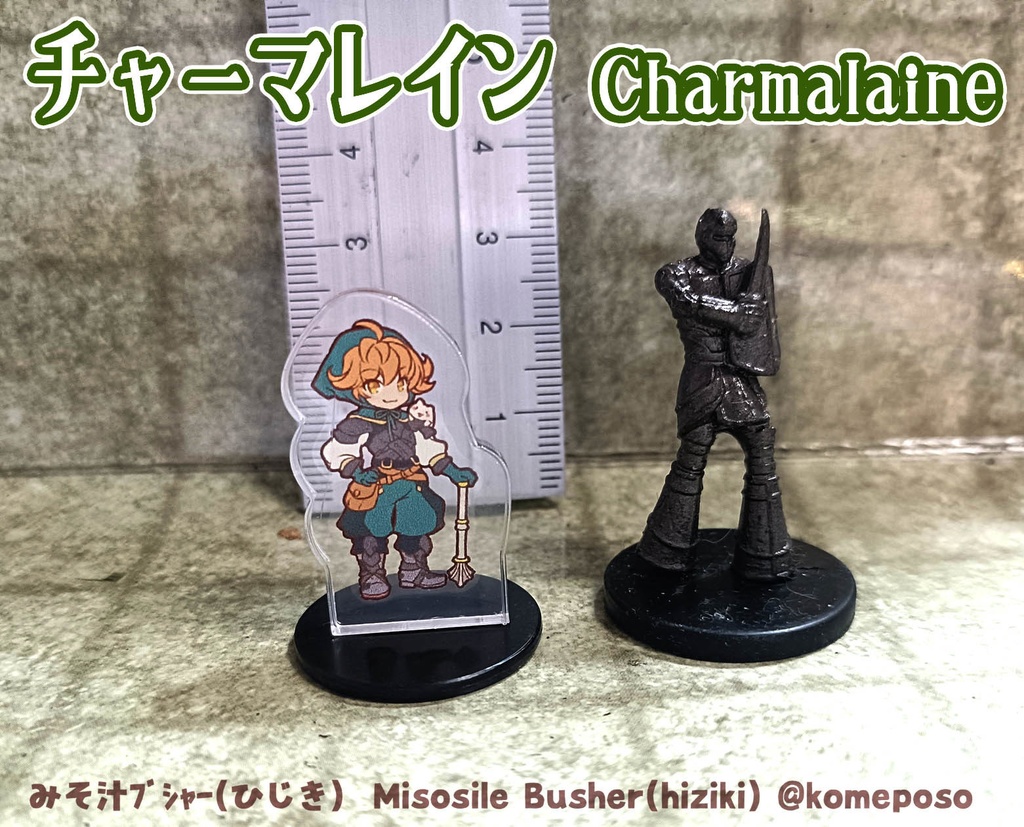 ハーフリングの神様たち!アクリルミニチュア