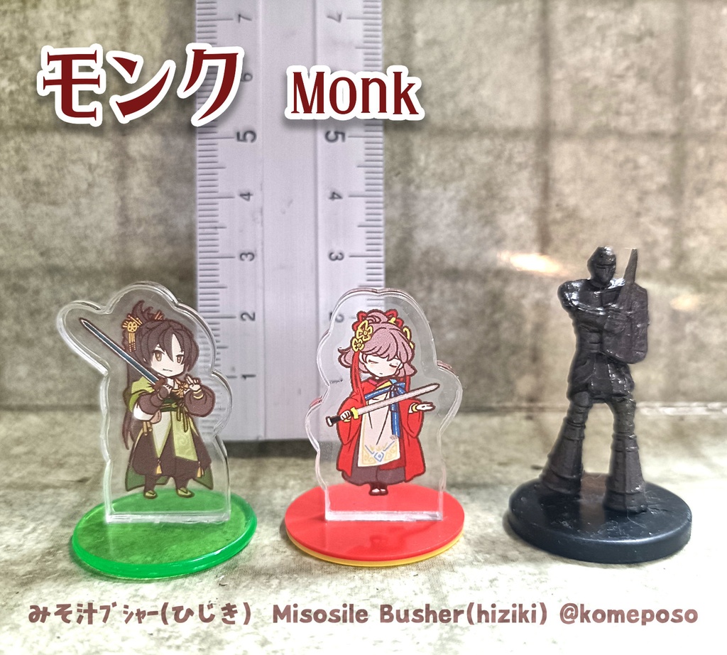 冒険者たち!アクリルミニチュア