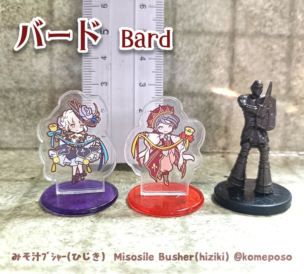 冒険者たち!アクリルミニチュア