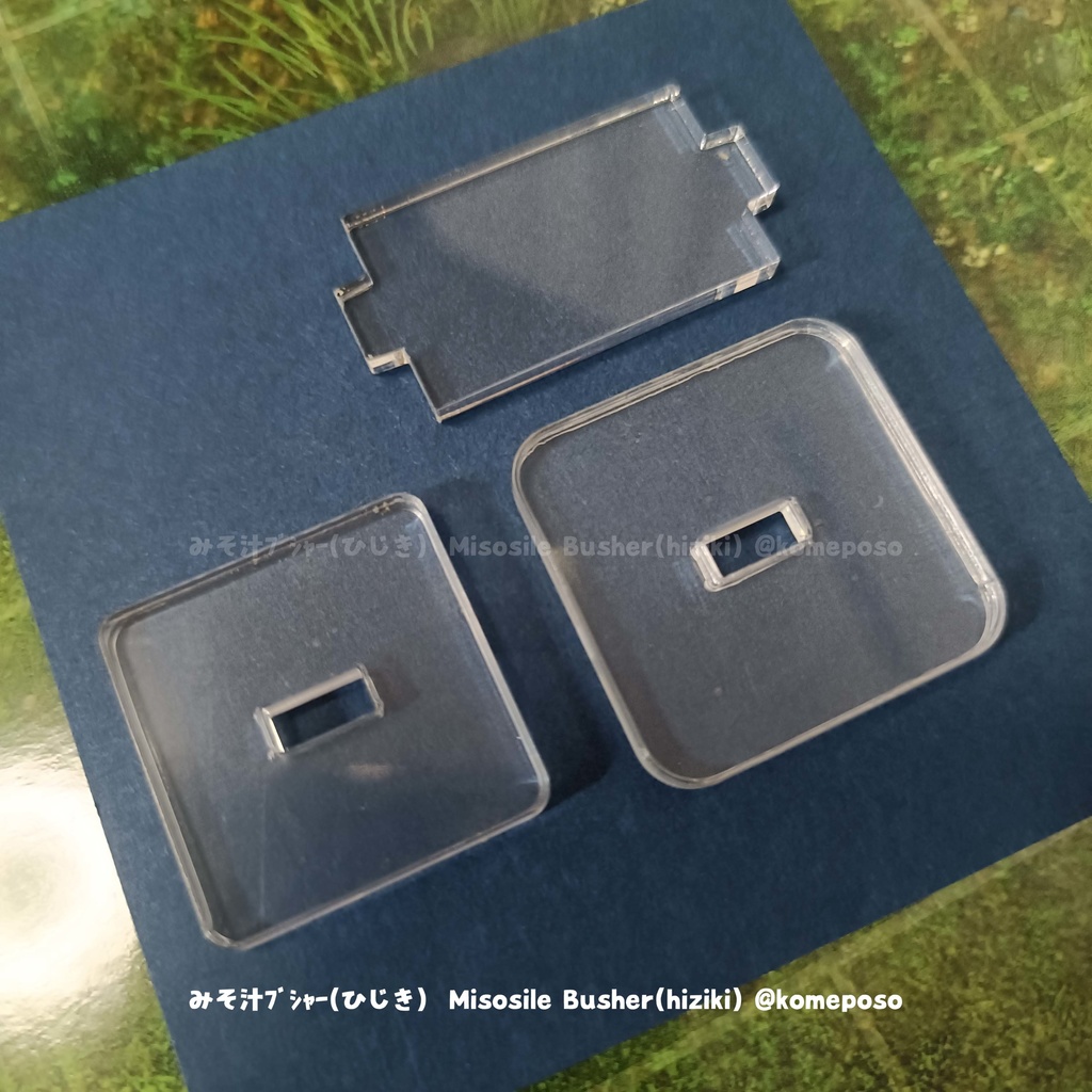 アクリル製ミニチュアのお立ち台