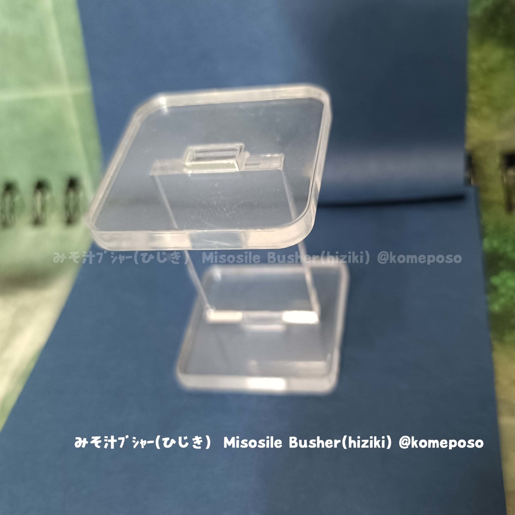 アクリル製ミニチュアのお立ち台