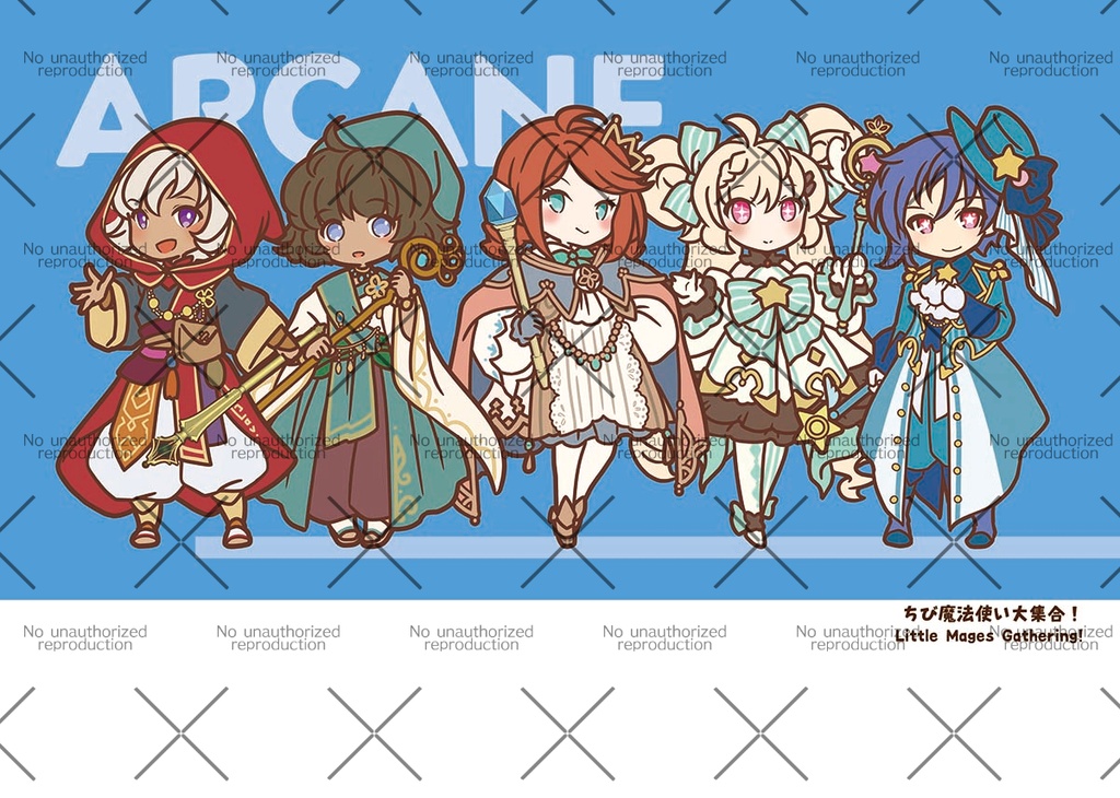 【無料あり】ちっちゃいイラスト集!"Little Adventurers!"
