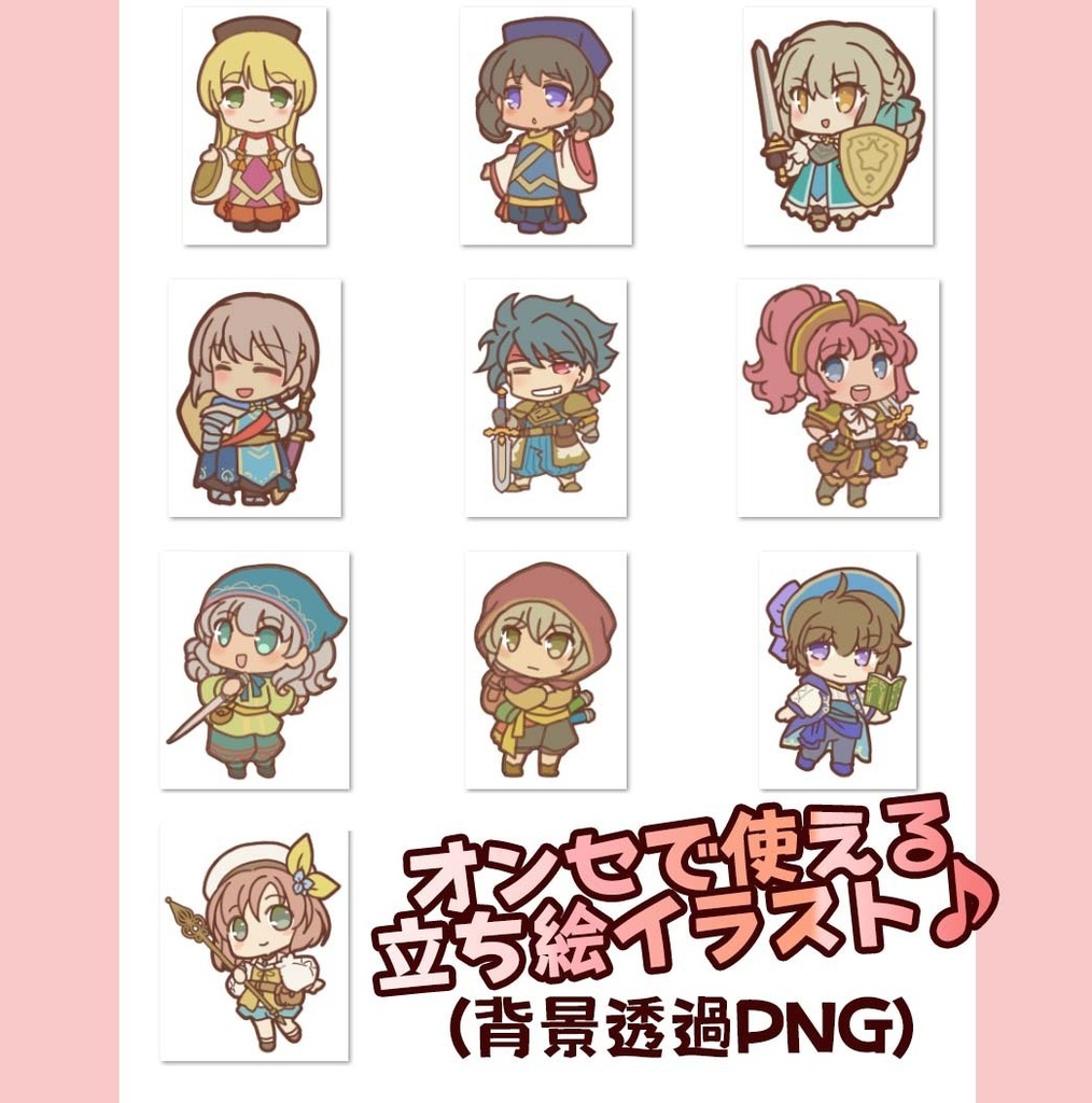 【無料あり】ぐぅかわいい!ペーパーミニチュア!