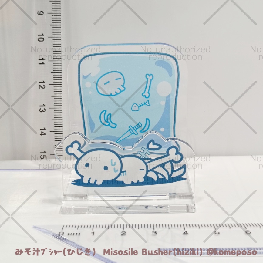 クセつよ!モンスターたちアクリルミニチュア!