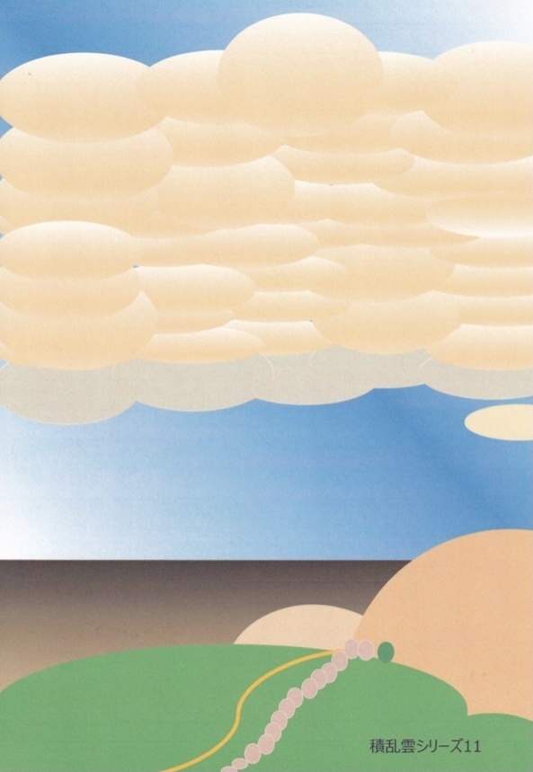 積乱雲シリーズ１１～異形な積乱雲と桜～