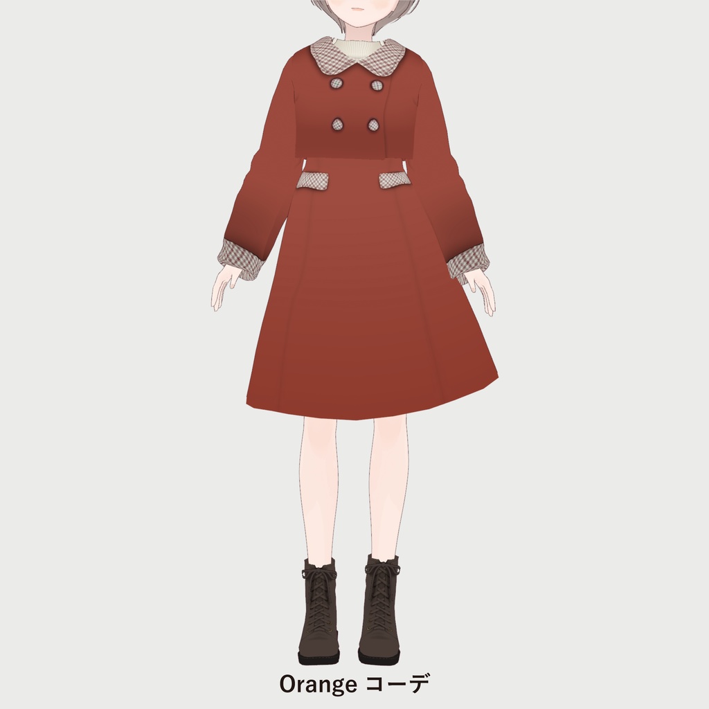 【VRoid,FBX】marilouセットアップコーデ(セットアップ/ニット/ブーツ/キャスケット)