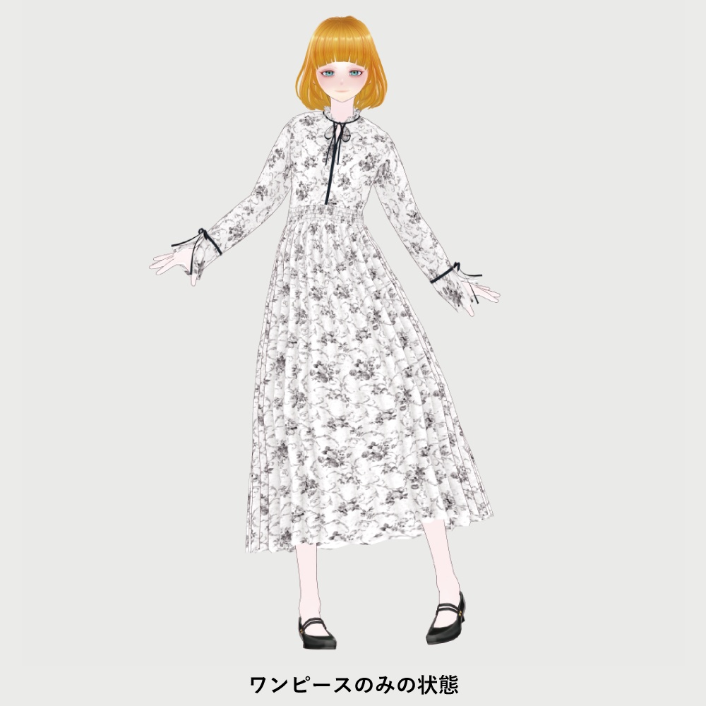 【FBX】アラベスクローズワンピースコーデ 3点セット(ワンピース/ジャケット×2)