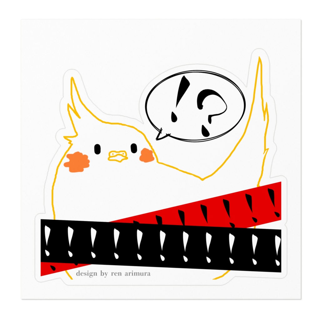 びっくりする鳥のステッカー