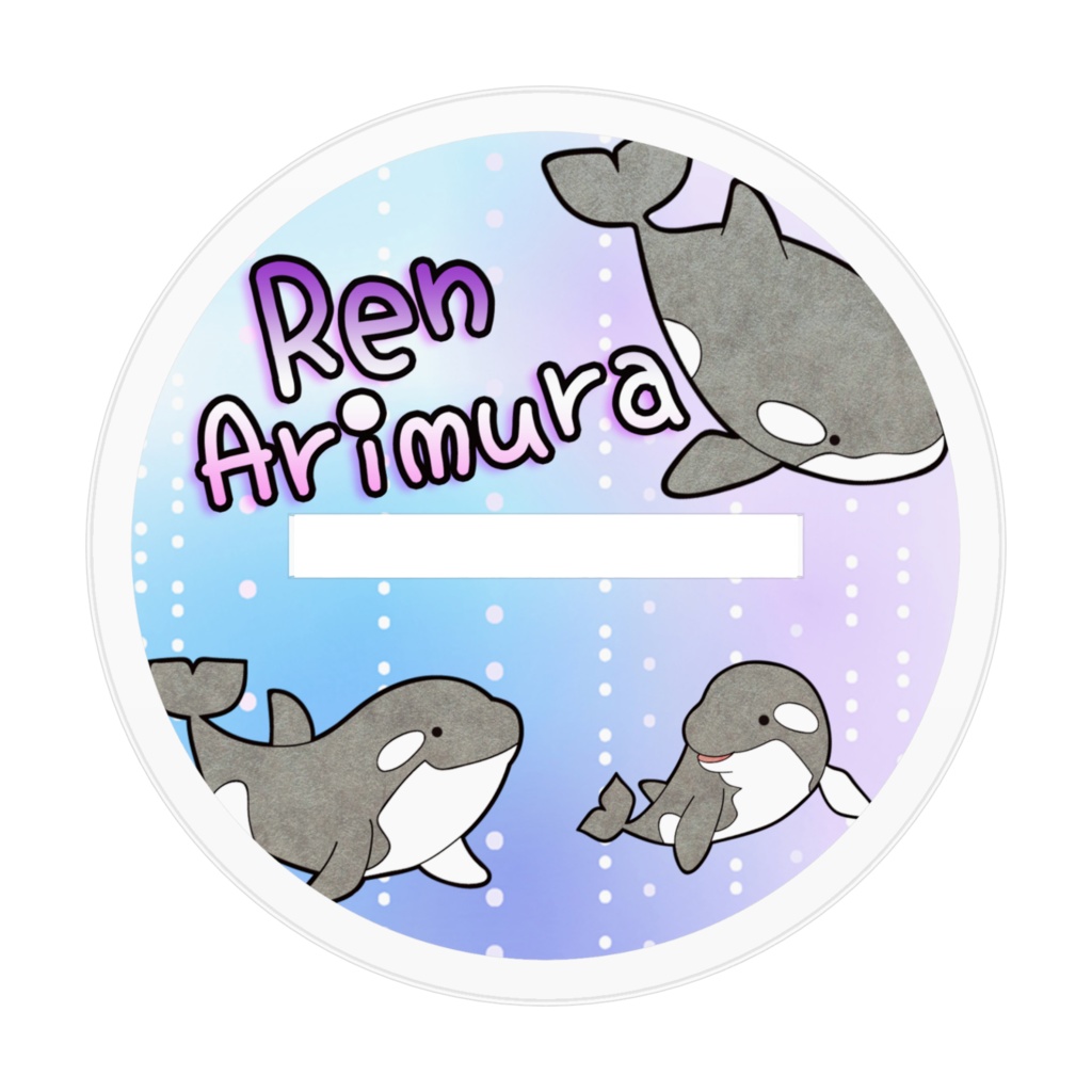 しゃちむらアクリルフィギュア|有村蓮