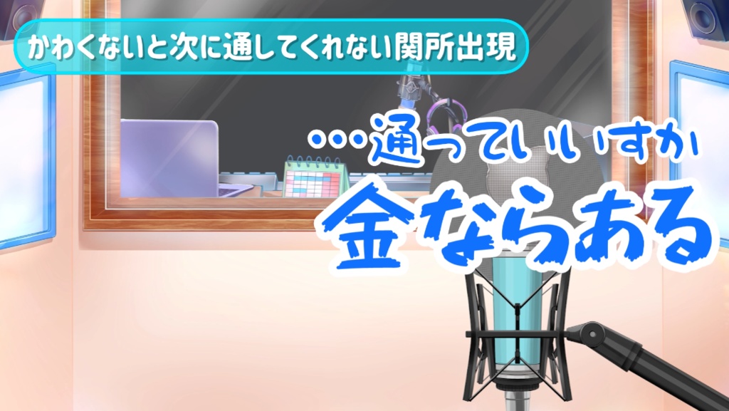 【シチュボ堪能版】君の愛猫が雨星るいだったら!? - 01「ルイから飼い主さんに恩返し!」