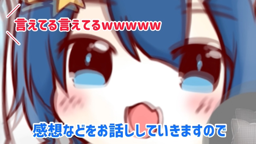 【シチュボ堪能版】君の愛猫が雨星るいだったら!? - 01「ルイから飼い主さんに恩返し!」