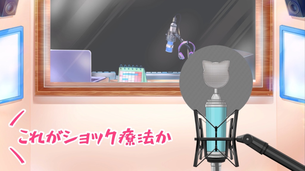 【シチュボ堪能版】君の愛猫が雨星るいだったら!? - 01「ルイから飼い主さんに恩返し!」