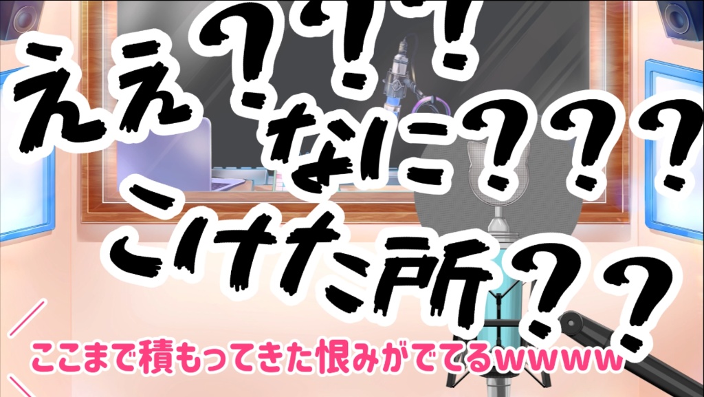【シチュボ堪能版】君の愛猫が雨星るいだったら!? - 01「ルイから飼い主さんに恩返し!」
