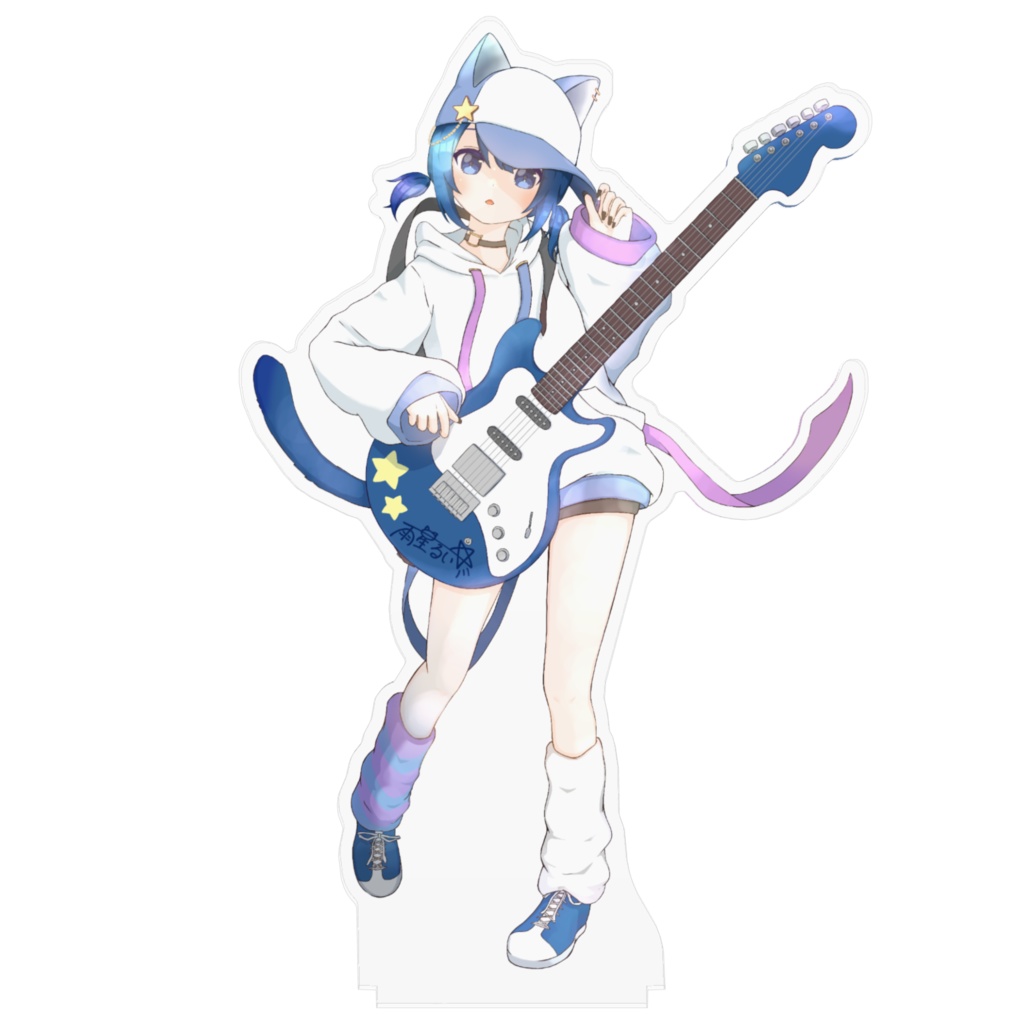 ルールブルーアクリルスタンド 160mm