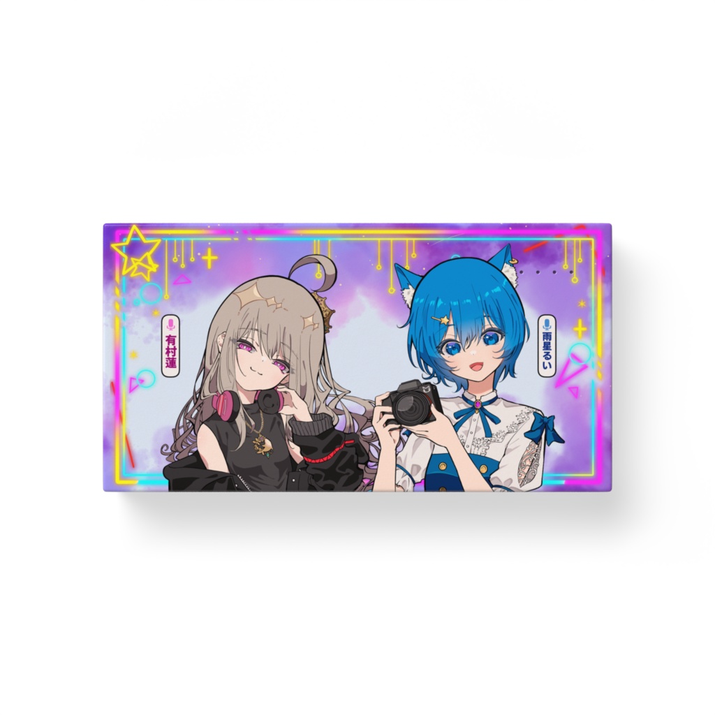 ラジオ3期モバイルバッテリー|有村蓮 雨星るい