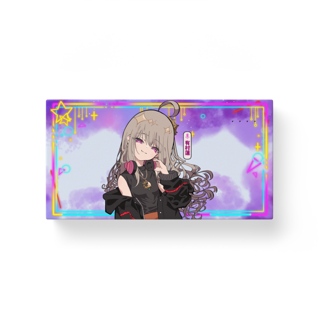 ラジオ3期モバイルバッテリー|有村蓮 雨星るい