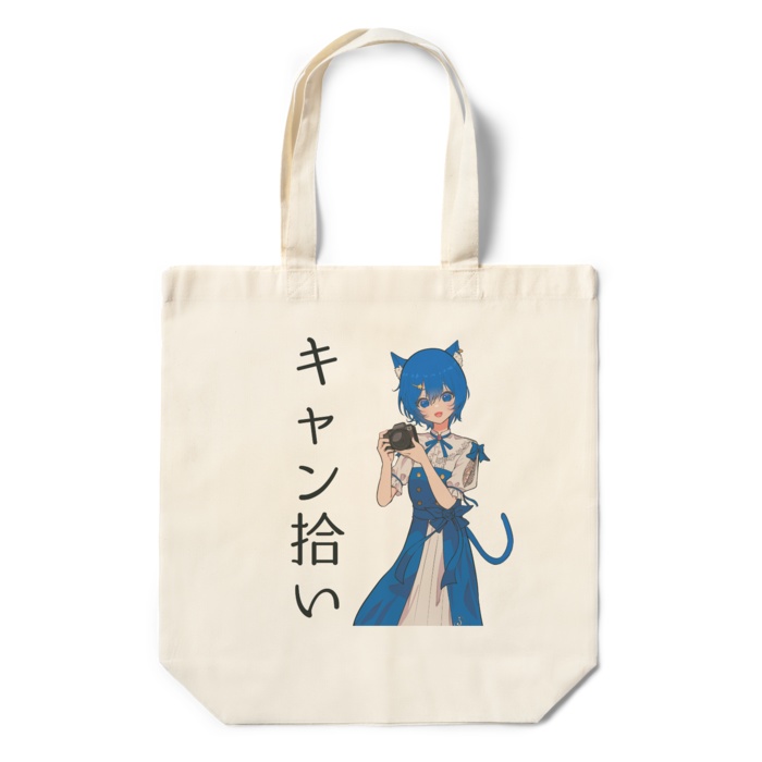 ラジオ3期エコバッグ|有村蓮 雨星るい