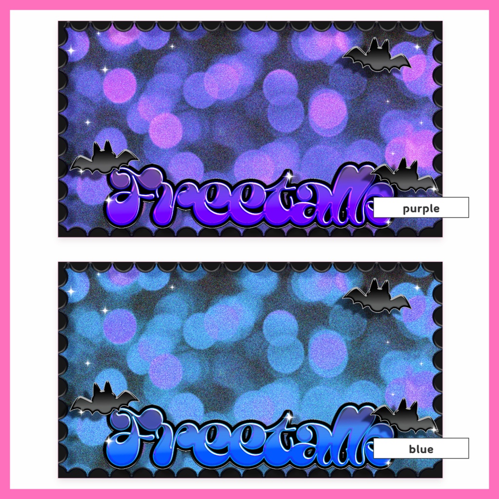 【サムネ素材】ハロウィンサムネ【VTuberさん・配信者さん向け】