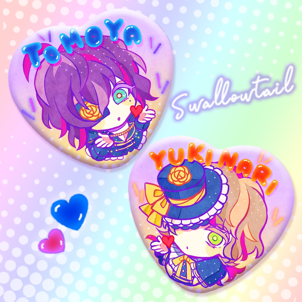 狼ゲームアナザー アイドルハート缶バッジ