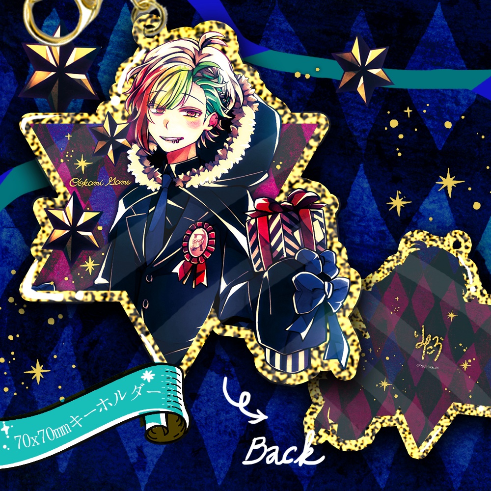 聖夜を過ごそう♪グッズ