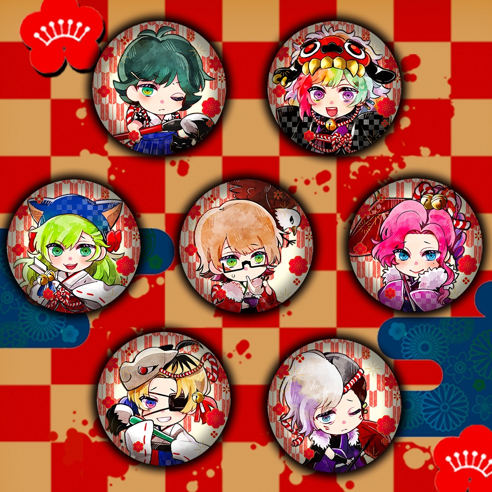 超開運!シリーズ