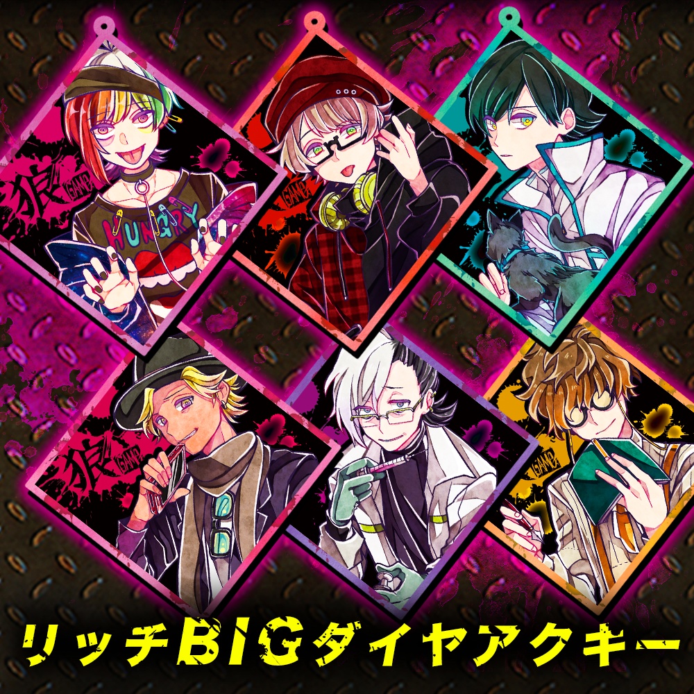 台紙付きリッチbigダイヤアクキー スタジオわさび公式shop Booth