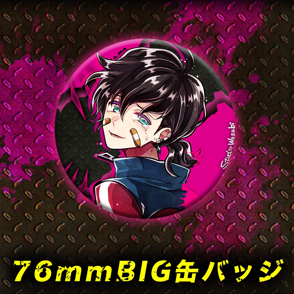 トモヤスペシャル - スタジオわさび公式SHOP - BOOTH