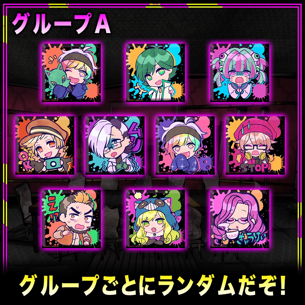 スクエア缶バッジ 全30種