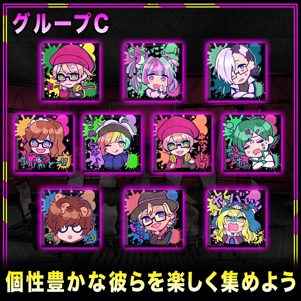 スクエア缶バッジ 全30種