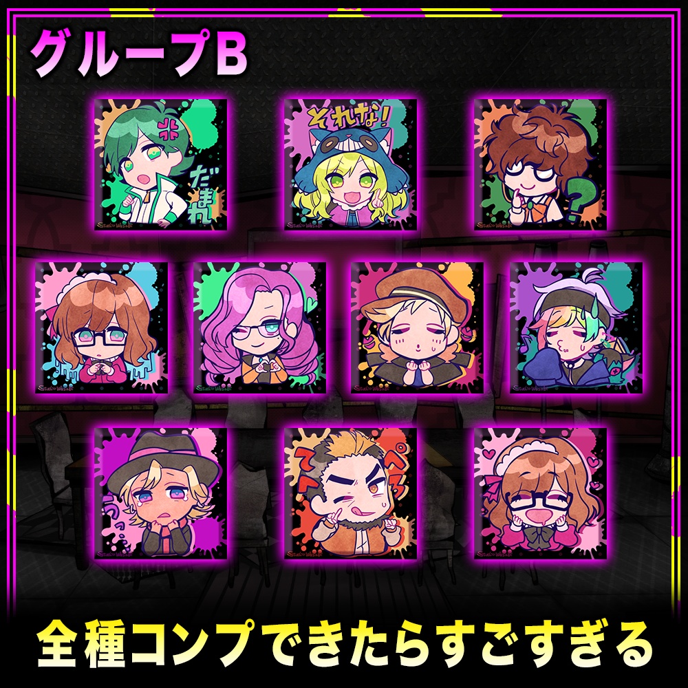 スクエア缶バッジ 全30種