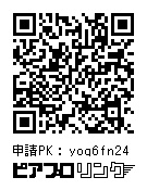 Tシャツ マジミラ23~25