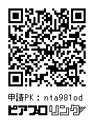 57mm缶バッジ マジミラ20-25