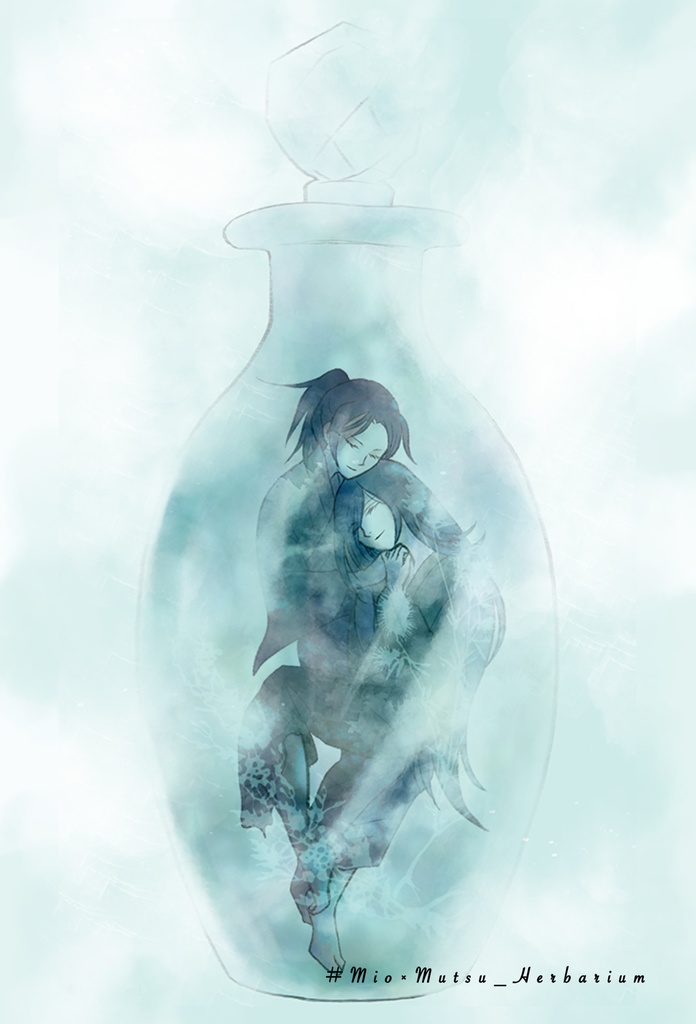 ポスカ#みおむつハーバリウム_な