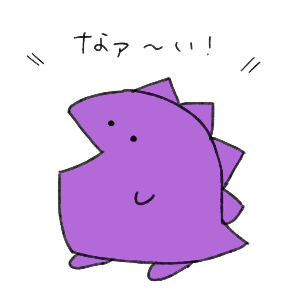 シズマ様専用出品 猫田やさん Booth シズマ様専用出品 猫田やさん Booth