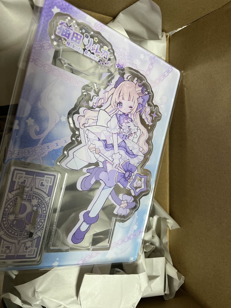 ちょっとBIG💜魔法少女猫ちゃんフレーム付きアクスタ