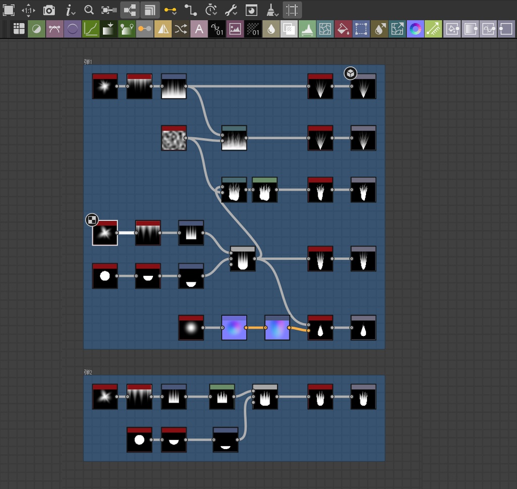 【Substance Designer】エフェクトテクスチャ65種セット|VFX・ゲーム制作・UE/Unity向け素材