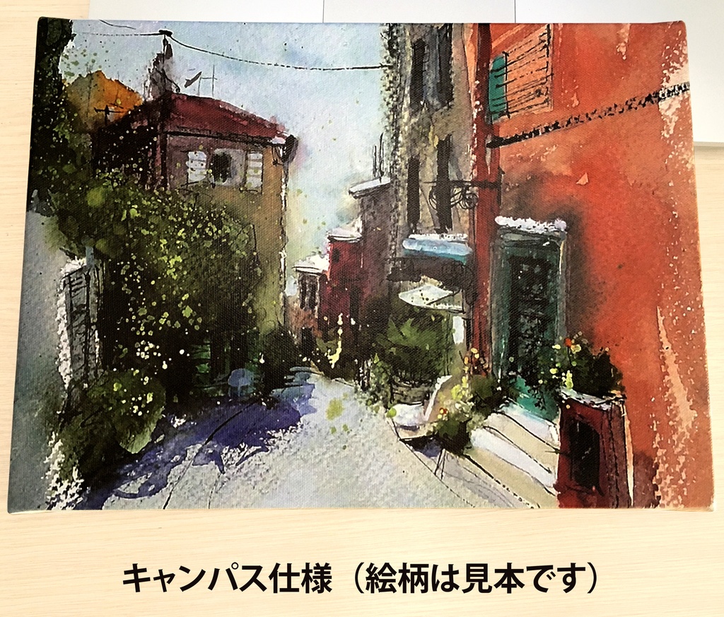 『街 角』 キャンバス