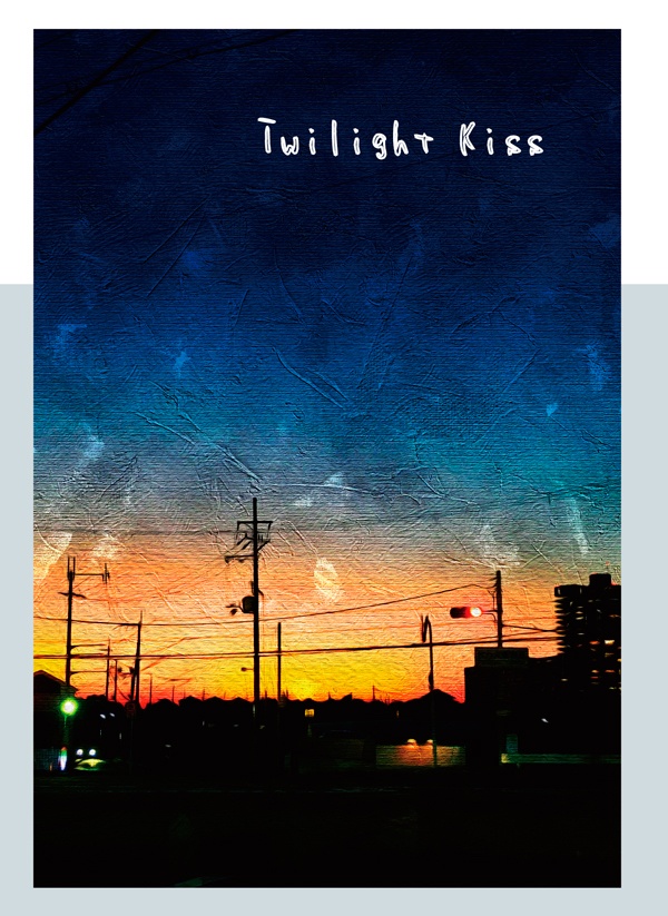 Twilight Kiss