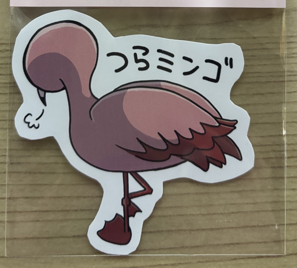 シュール?なステッカーたち