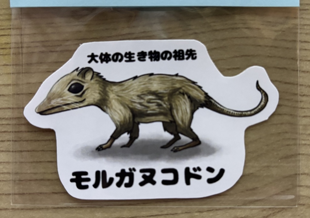 シュール?なステッカーたち