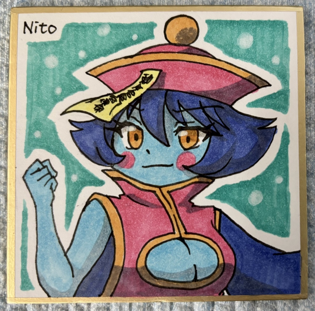 ヴァンパイアセイヴァー 手描き豆色紙